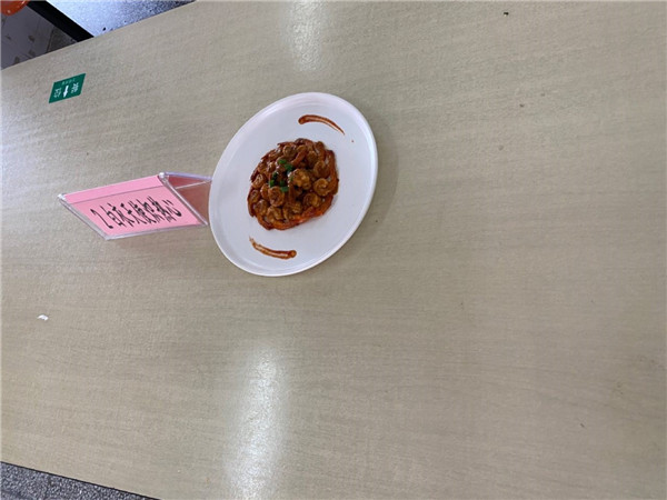 1622010877719492.jpg 45354.jpg