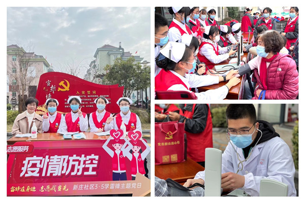1646373608152567.jpg 稿定设计导出-20220304-135548.jpg