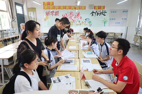 1693203546807321.jpg 038_副本.jpg