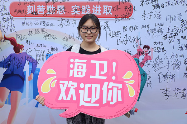 1693203559119180.jpg 231_副本.jpg