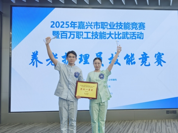 1756087187866035.jpg IMG_20250819_175459_edit_335969273550816_副本.jpg
