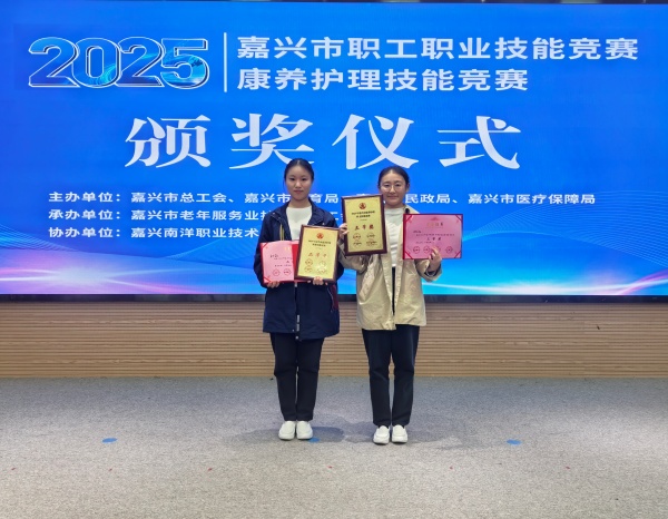 1763347848457397.jpg 四.jpg