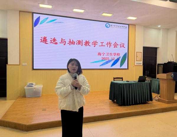 1766040392366785.jpg IMG_8497.HEIC.JPG