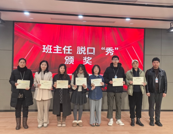 1770252790505699.jpg 图17.jpg