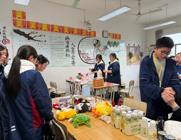 1775453500676439.jpg 9.JPG